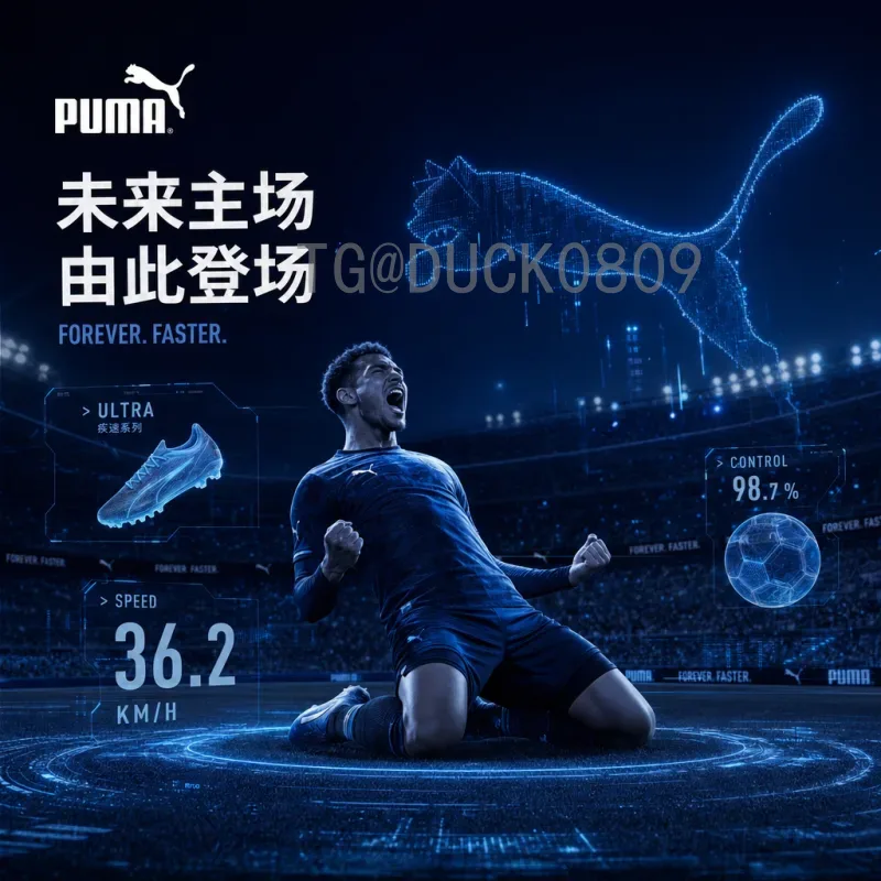 FIFA世界杯全程直播：从小组赛到决赛的完整观赛攻略与平台推荐