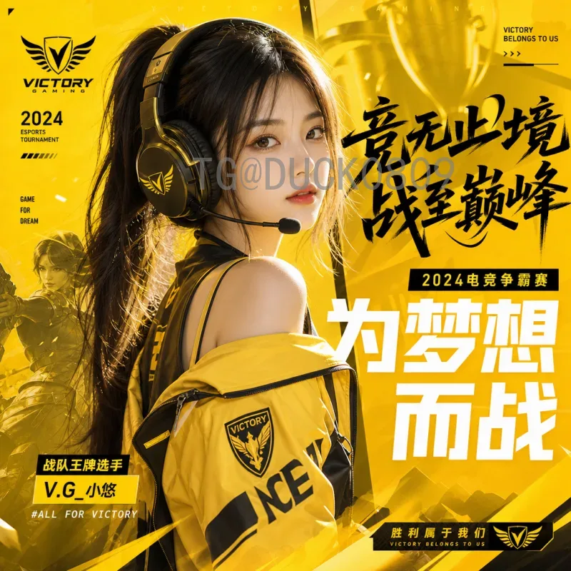 福登世界杯淘汰赛专题：年轻天才如何闪耀关键舞台